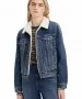 Damen Jacke Sherpa Trucker von Levis in That New New