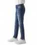 Herren Jeans Joshua von LTB in Lucien Undamaged