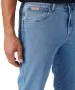 Herren Jeans Texas Strech von Wrangler in Good Shot