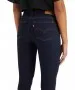 Damen Jeans 711 Skinny von Levis in Blue Wave Rinse