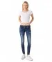 Damen Jeans Julita X von LTB in Tessa