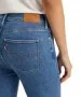 Damen Jeans 720 High Rise Super Skinny von Levis in This Is Love Stone