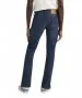 Herren Jeans 511 Slim von Levis in Just One More