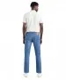 Herren Jeans 511 Slim von Levis in Corfu How