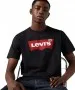 Herren Shirt Standard Housemark von Levis in  Black