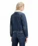 Damen Jacke Sherpa Trucker von Levis in That New New