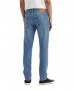 Herren Jeans 502 Taper von Levis in A Step Ahead