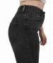 Damen Jeans Sophia von Vero Moda in  Black Denim