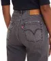 Damen Jeans Ribcage Straight Ankle von Levis in Well Worn