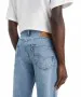 Herren Jeans 527 Slim von Levis in Its All Fun