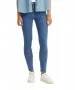 Damen Jeans 720 High Rise Super Skinny von Levis in This Is Love Stone