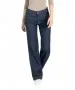 Damen Jeans Wide von MAC in Fashion Rinsed