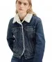 Damen Jacke Sherpa Trucker von Levis in That New New