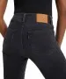 Damen Jeans 724 High-Waisted Straight von Levis in Never Forget
