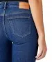 Damen Jeans Skinny von Wrangler in Authentic Love