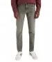 Herren Jeans 512 Slim Taper von Levis in Whatever You Like