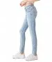 Damen Jeans Zena von LTB in Ennio