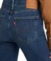 Damen Jeans 724 High Waisted Straight von Levis in Blue Wave Dark