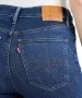 Damen Jeans Mile High Super Skinny von Levis in Rome In Case