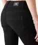Damen Jeans Molly M von LTB in Black to Black