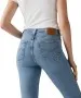 Damen Jeans 724 High Rise von Levis in Blue Wave Light