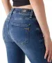 Damen Jeans Nicole von LTB in Aviana