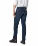 Herren Jeans Texas Stretch von Wrangler in Vintage Tint