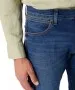 Herren Jeans Larsten von Wrangler in For Real
