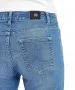 Damen Jeans Aspen Y von LTB in Maisha Wash