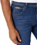 Herren Jeans Texas Stretch von Wrangler in Dancing Water