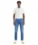 Herren Jeans 511 Slim von Levis in Corfu How