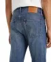 Herren Jeans 511 Slim von Levis in Shitake