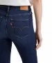 Damen Jeans 720 High Rise Super Skinny von Levis in Love Song Dark