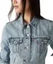Damen Jacke Original Trucker von Levis in All Mine