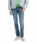 Herren Jeans 511 Slim von Levis in A Step Ahead