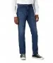 Herren Jeans Texas Slim von Wrangler in Silkyway