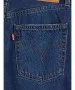 Damen Jeans Ribcage Shorts von Levis in Noe Five