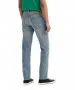 Herren Jeans 502 Regular Taper von Levis in Ask Me Again