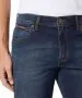 Herren Jeans Texas Stretch von Wrangler in Vintage Tint