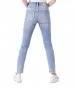 Damen Jeans Caro 285 von Garcia in Bleached