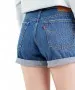Damen Jeans 501 Short Long von Levis in Orinda Troy Scraped