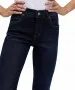 Damen Jeans Cici von Angels in Dark Indigo Used Buffi