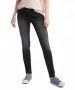 Mustang Jasmin Jeggins - dunkle Enge Jeans mit Vintage Optik