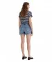 Damen Jeans 501 Short Rolled von Levis in Must Be Mine Short