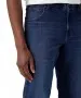 Herren Jeans Texas Stretch von Wrangler in Arm Strong
