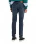 Herren Jeans 512 Slim Taper von Levis in Cinematographic