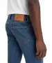 Herren Jeans 511 von Levis in Whoop