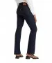 Damen Jeans 725 High Rise Bootcut von Levis in Blue Wave Rinse