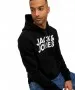 Herren Pullover Corp Logo Sweat Hood von Jack & Jones in Black Reg