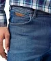 Herren Jeans Texas Stretch von Wrangler in Verdant Tone